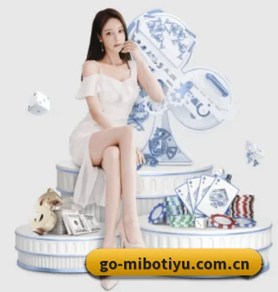 五个功能入口,赛程查询路径更短(MIBO)